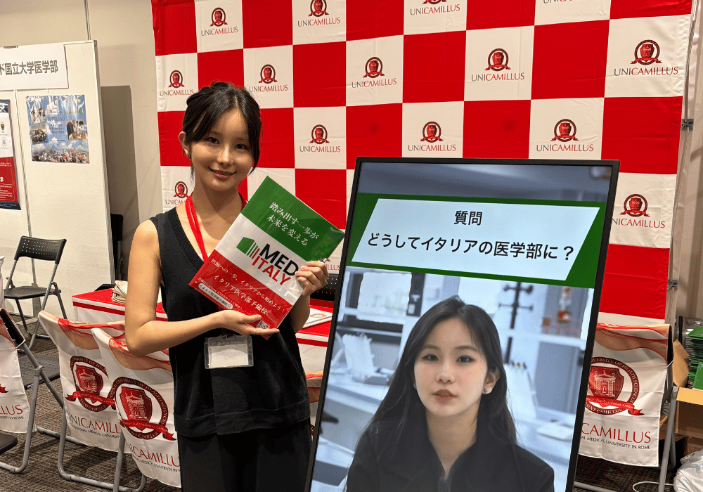 Med-Italy-Japan-UniCamillus_1